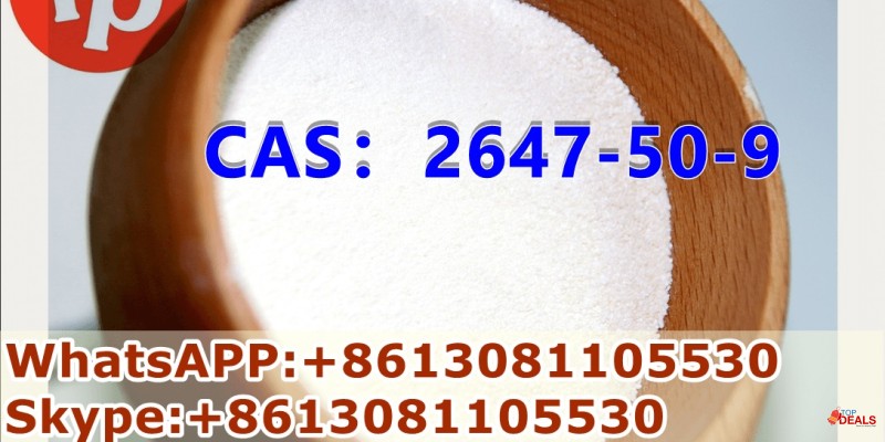 CAS：2647-50-9 