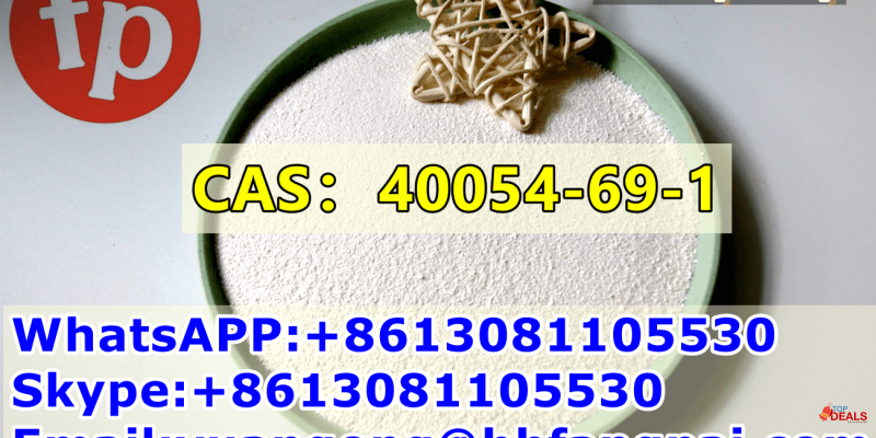 CAS：40054-69-1 