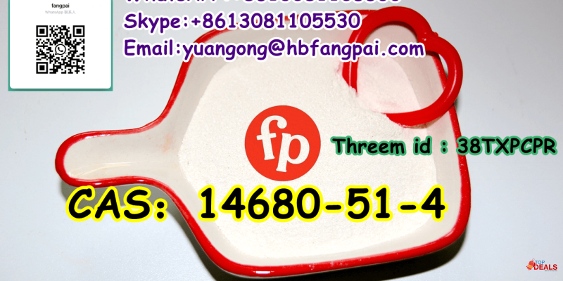 CAS：14680-51-4 