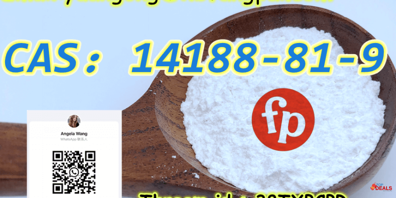 CAS：14188-81-9 