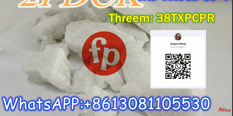 2FDCK CAS 111982-50-4 