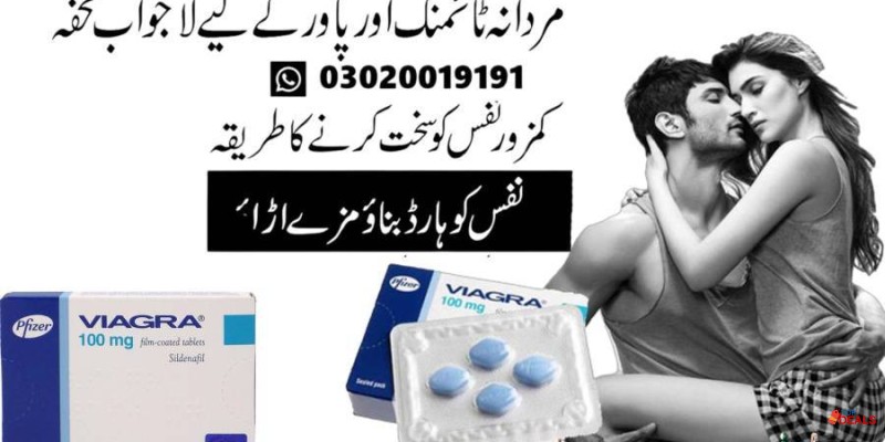 VIAGRA TABLETS IN Quetta  03020019191 